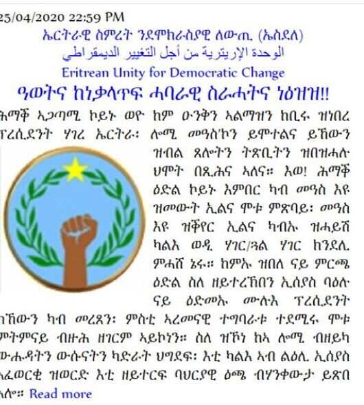 Isayas Afewerki