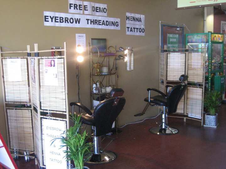 The Humble Beginnings