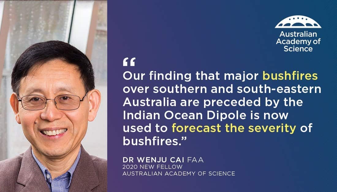 Chinese scientist Cai Wenju elected as AAS Fellow