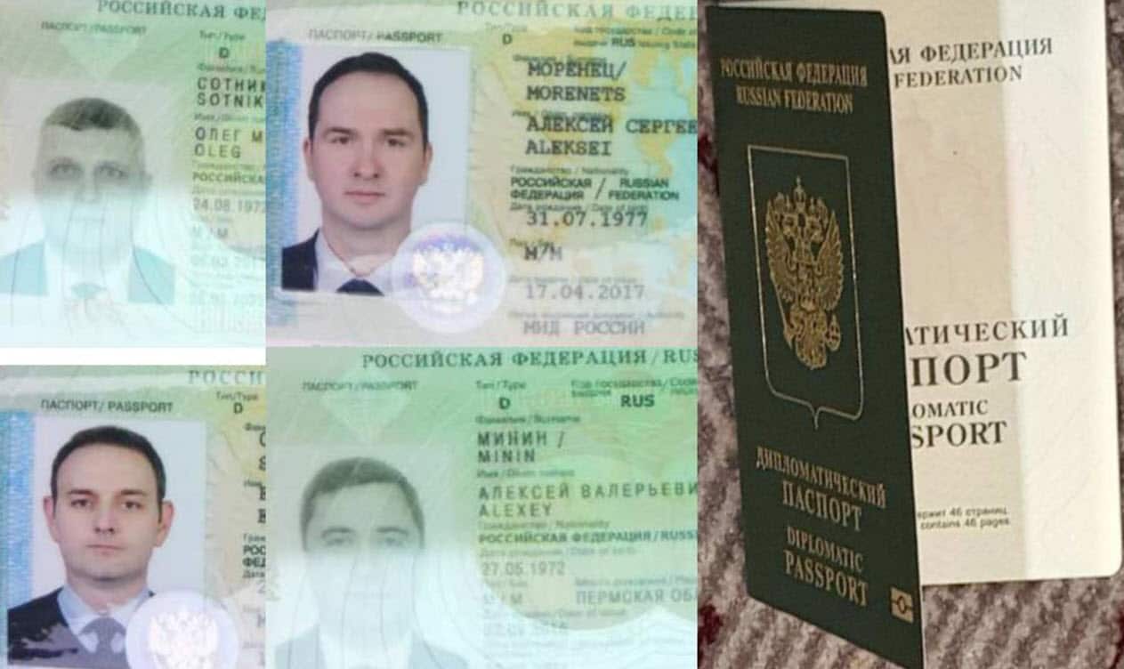 Undated handout photo issued by the Dutch Ministry of Defence of Russian passports belonging to (top row) Oleg Sotnikov (left), Aleksei Morenets, (bottom row) Evgenii Serebriakov (left) and Alexey Minin, who have been named as the four GRU officers who tr