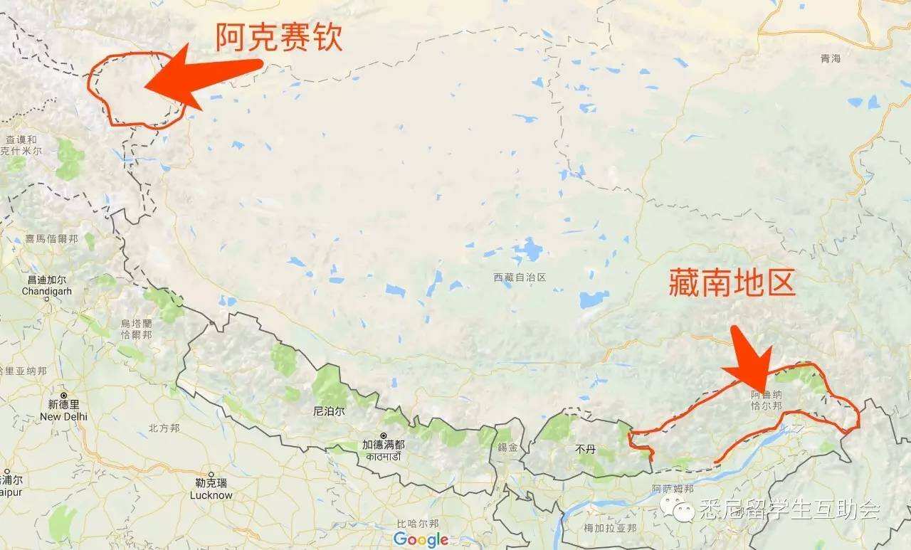 Chinese students left fuming after Sydney uni lecturer uses contested map of China-India border