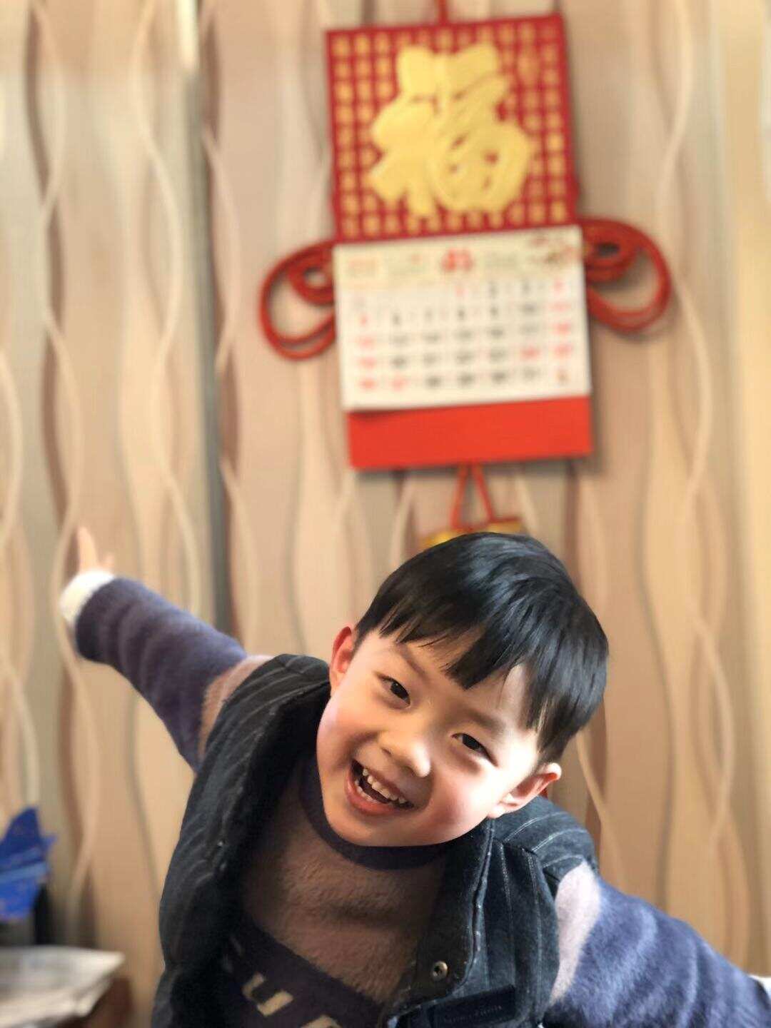 Amy Xia and her two young children returned to Wuhan for Lunar New Year. 