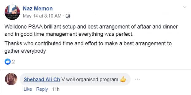 Naat Khawani & Free Iftar Australia