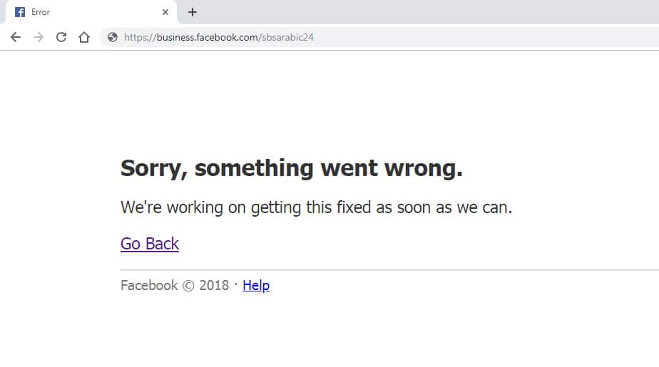 Facebook is down.
