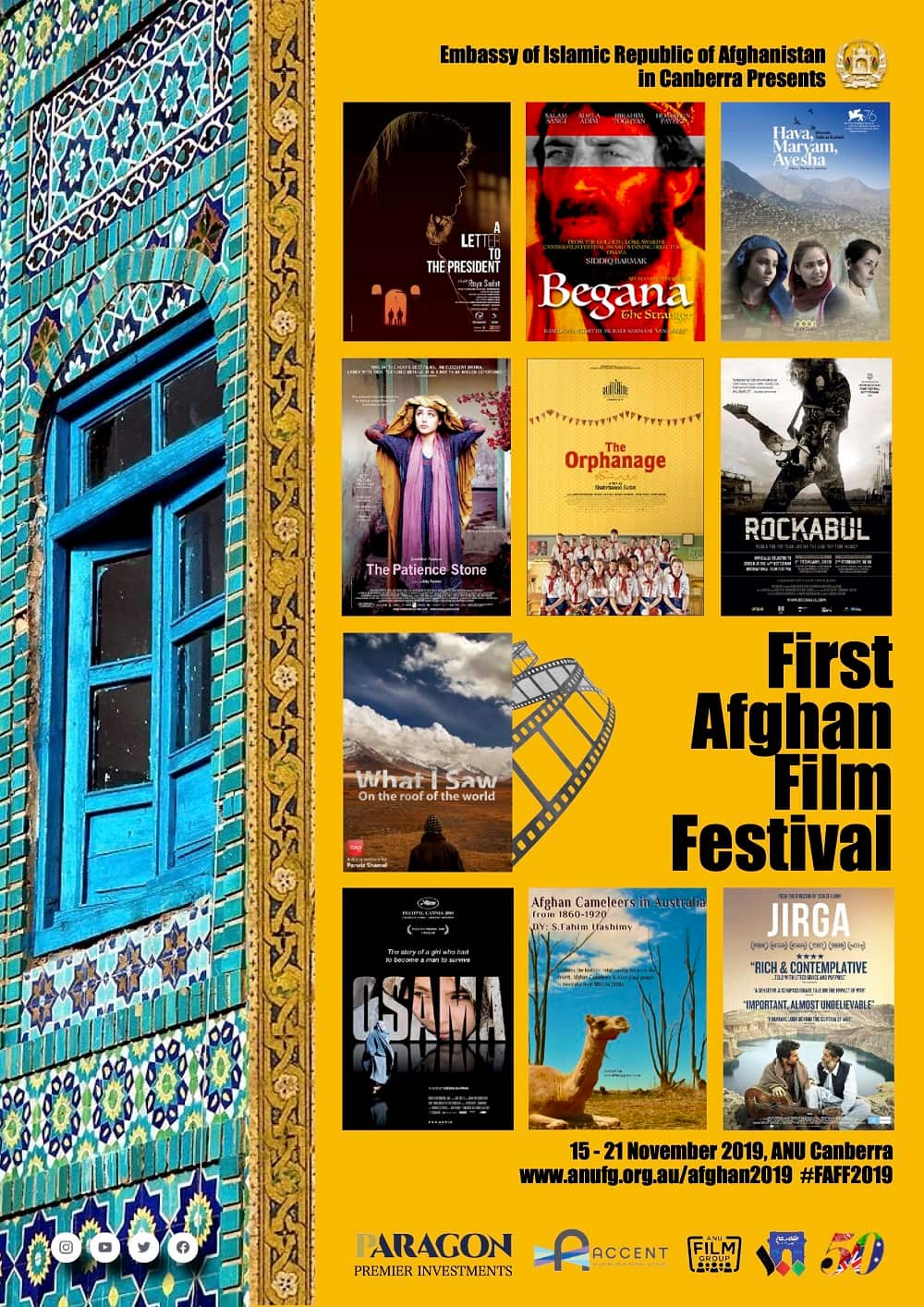 Afghan Film Festival in Canberra