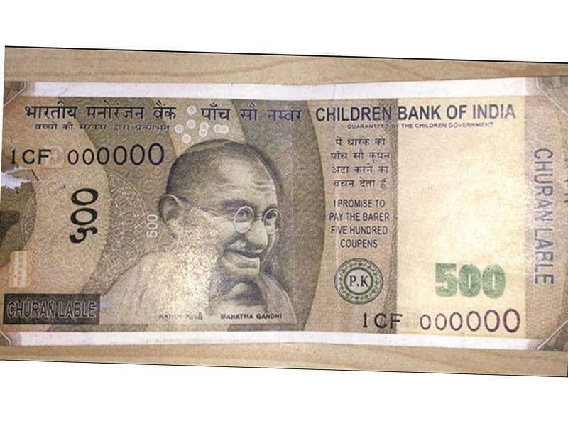 Rs. 500 note