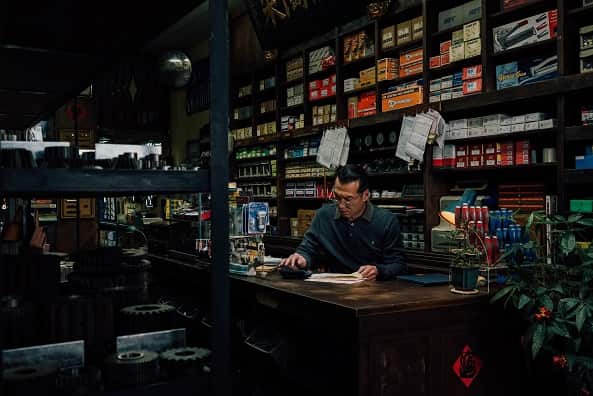 Taiwan Film Festival