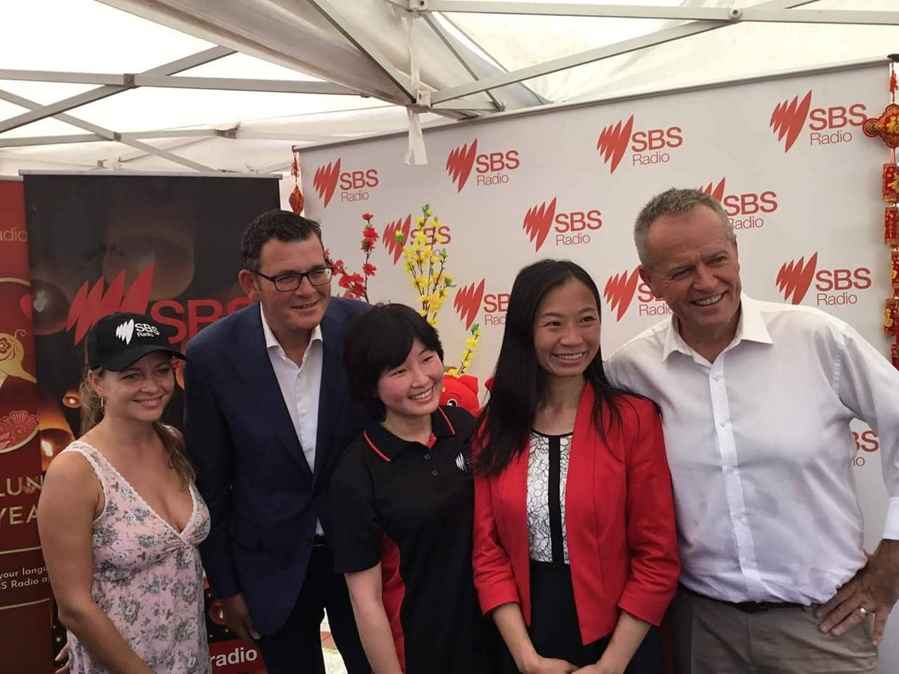 SBS staff with Premier of Victoria, Daniel Andrews, and Opposition Leader, Bill Shorten