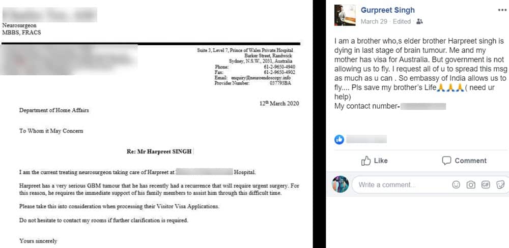 Harpreet Singh brain tumour