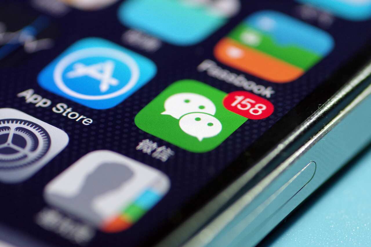 WeChat mini programs are bare-bones applications that can run instantly on the platform. Users have over one million they can choose to use. 