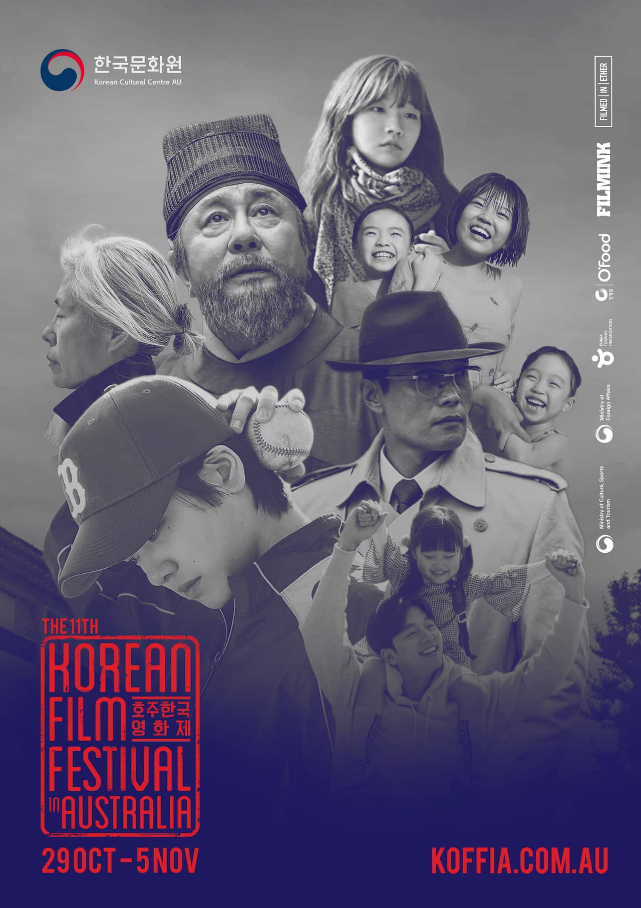 Korea Film Festival Australia