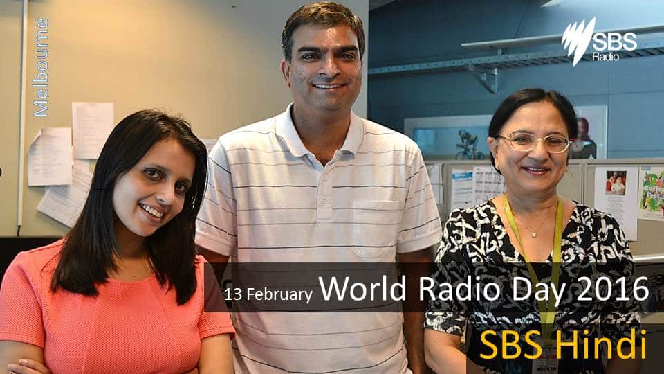 sbs hindi team