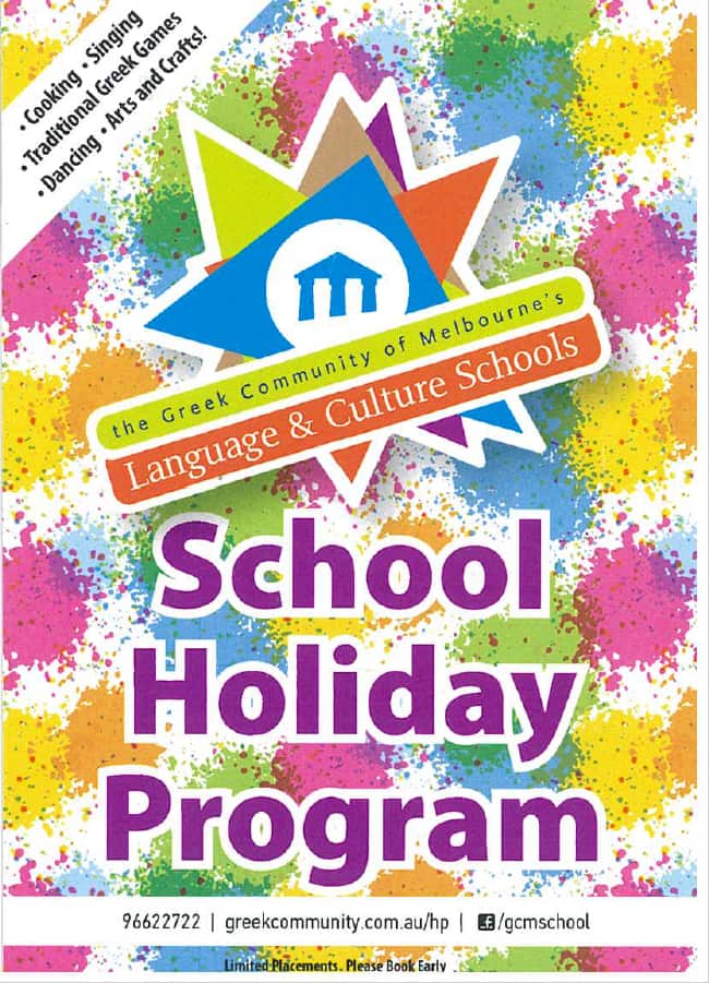 GCOMV Easter holiday program