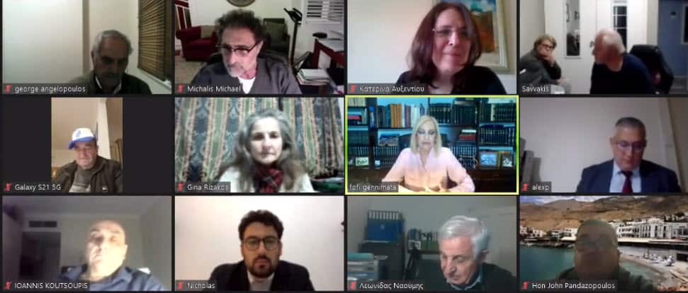 Στιγμιότυπο από την διαδικτυακή συζήτηση στις 9 Ιουνίου 2021