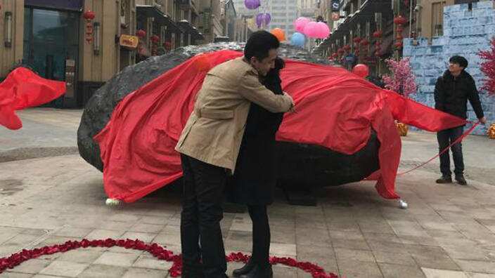 A successful proposal.