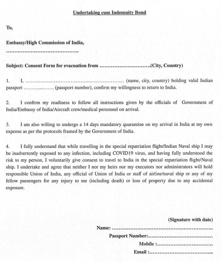 All passengers will be required to handover a signed undertaking cum identity form