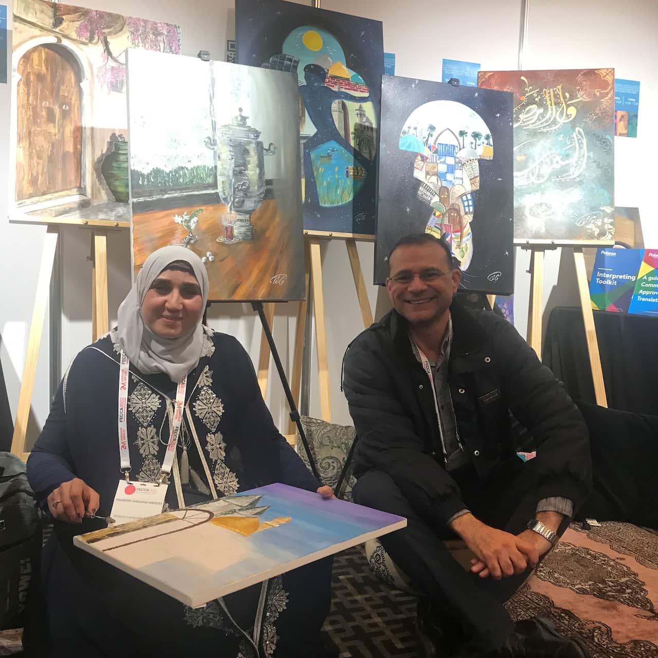 الفنانة العراقية فاتن محمد