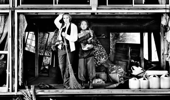 Fukushima, Mon Amour