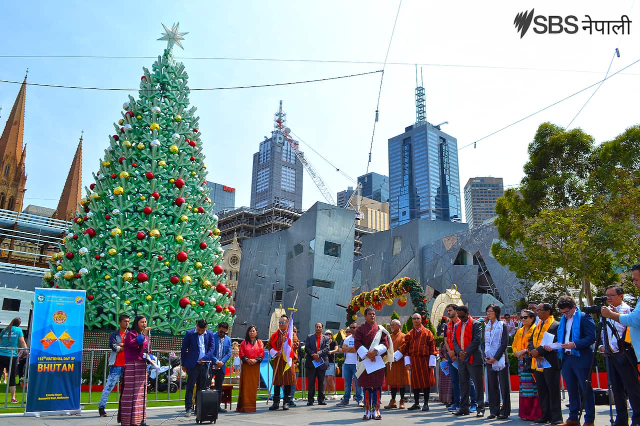 Bhutanese Flag Hoisting FED SQ MELB 2019