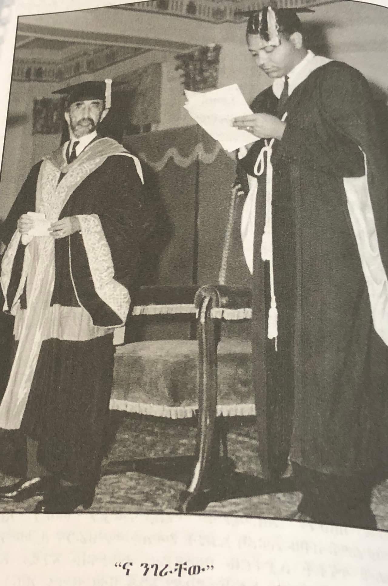 Life and Legacy: Prof Getachew Haile – Pt 2