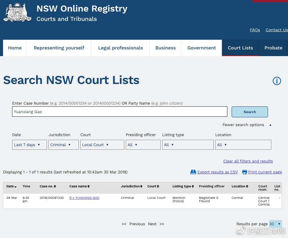 NSW court lists for Gao Yunxiang