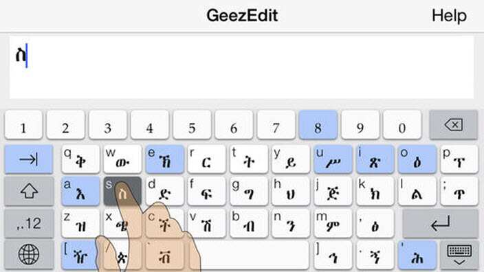  Life and Legacy: Dr Aberra Molla - Pt 2