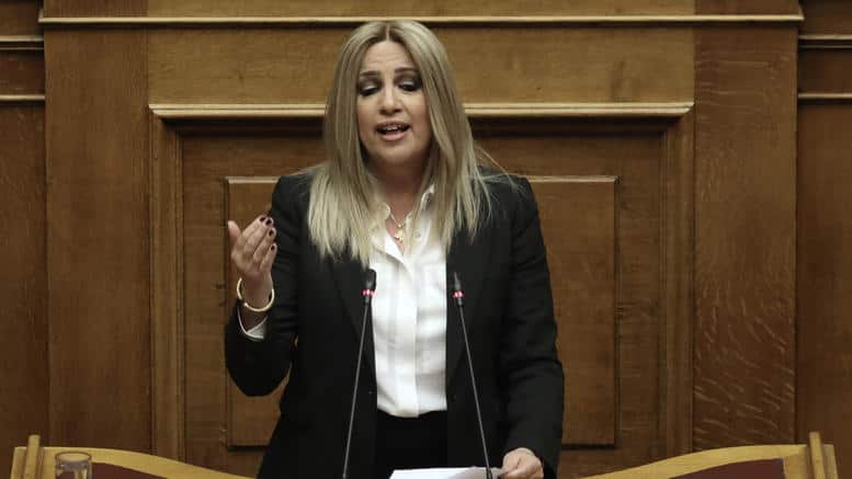 Fofi Gennimata
