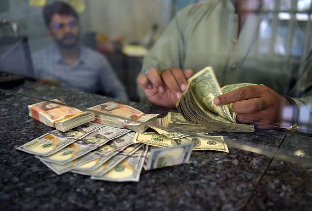 pakistan bailout package