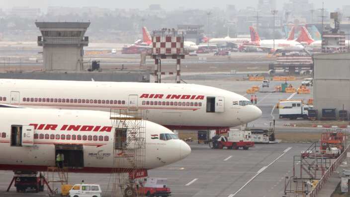 India airport