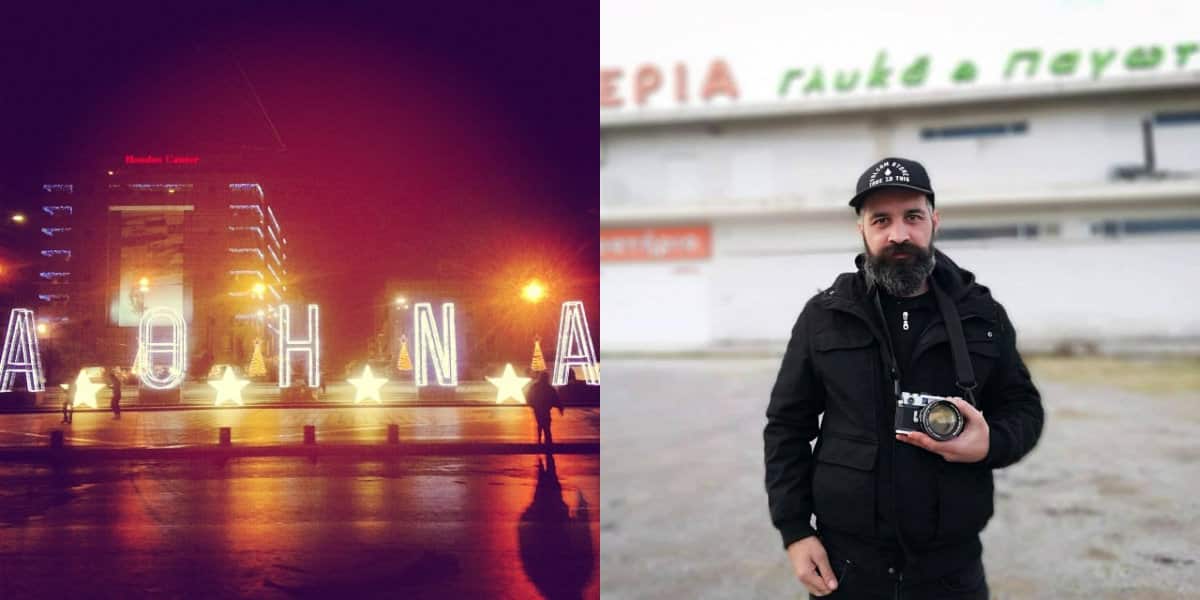 Compilation of Athina sign and portrait of Angelos Giotopoulos