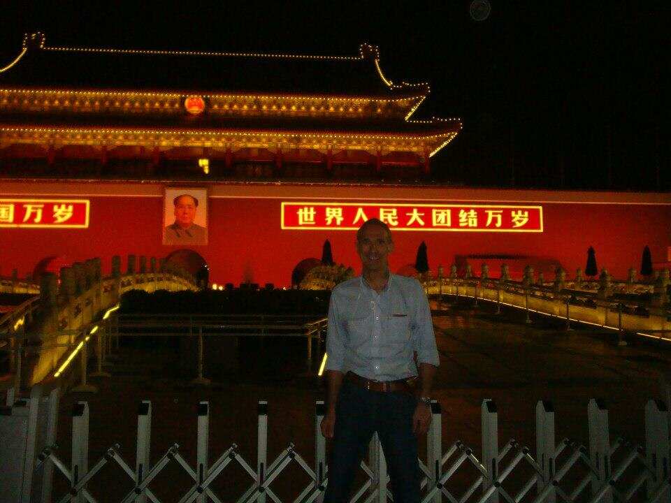 Από παλαιότερο ταξίδι του Γιάννη Μερσινιά στην Κίνα