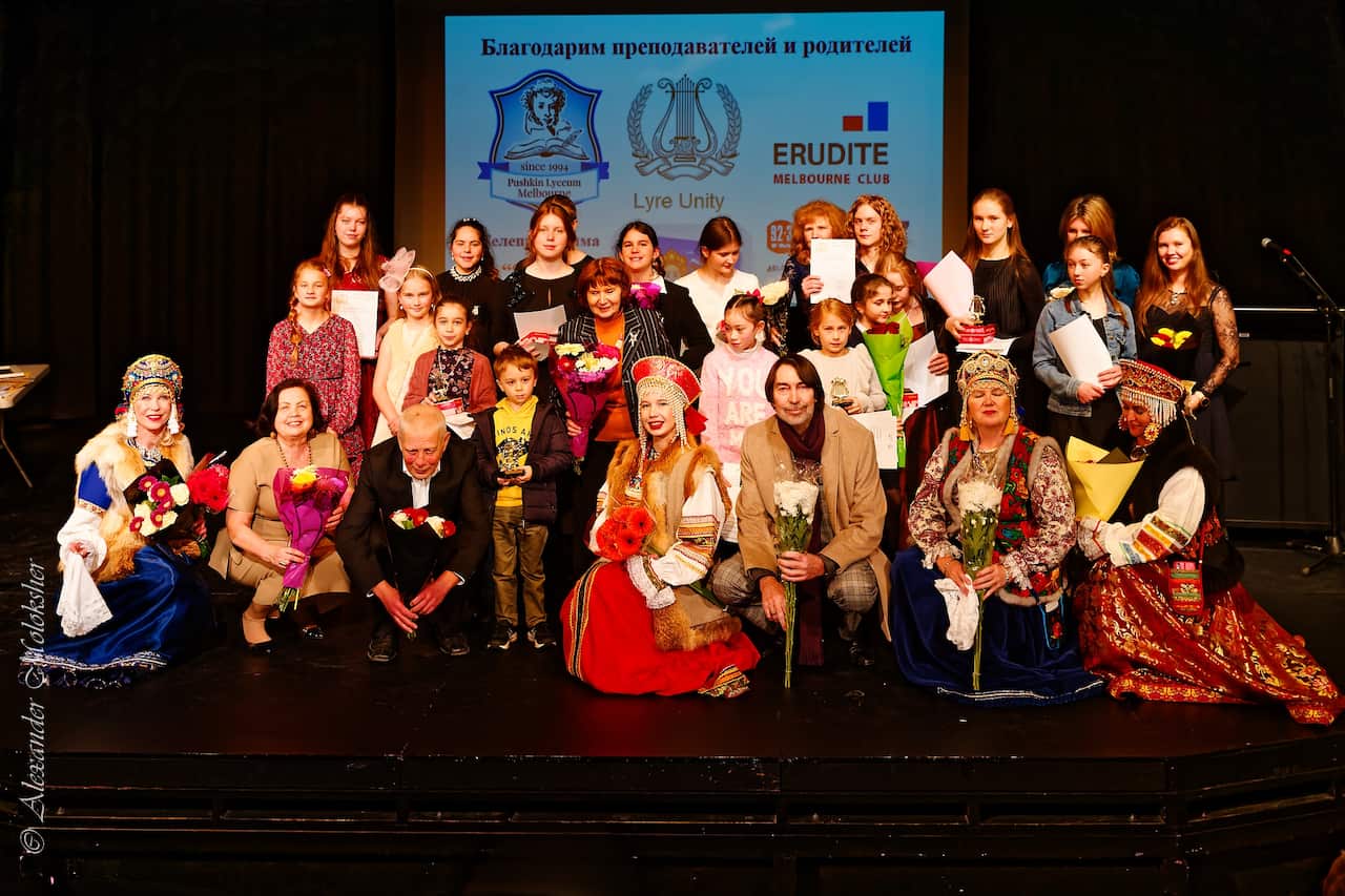 Lyre 2021, Russian music contest in Melbourne