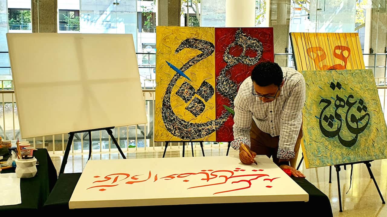 Grapho_calligraphy Demonstration_Reza Taghipour