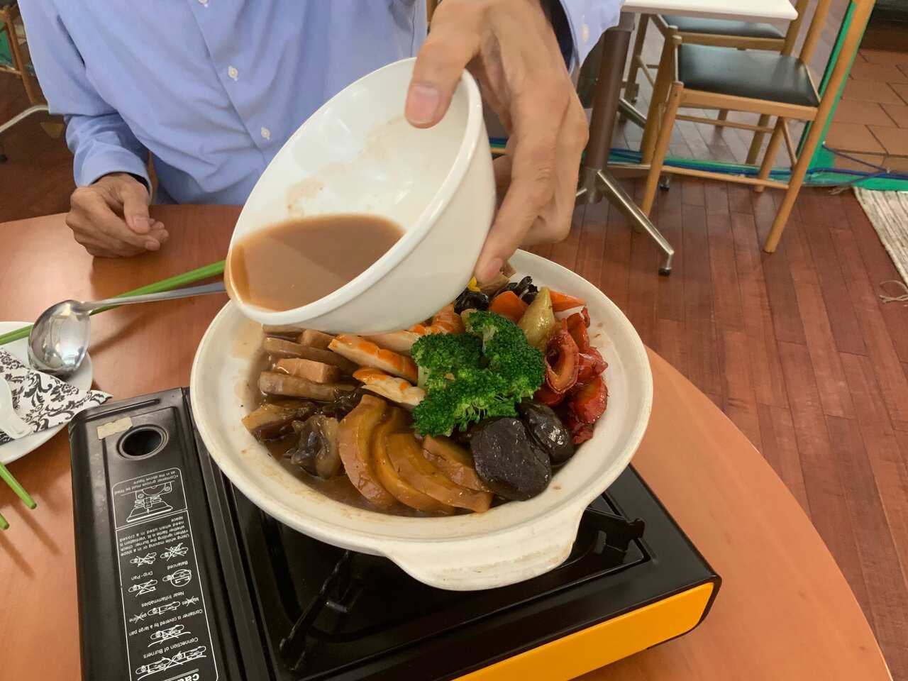 Poon choi, Green Gourmet