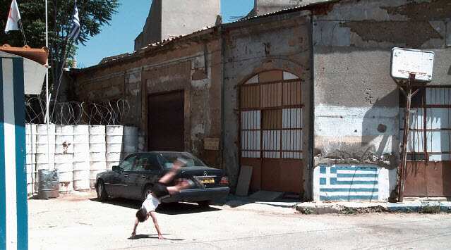 Marianna Christofides 