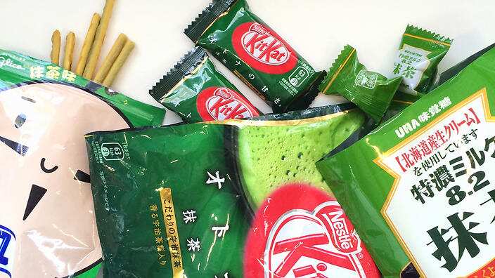 green tea extract in food