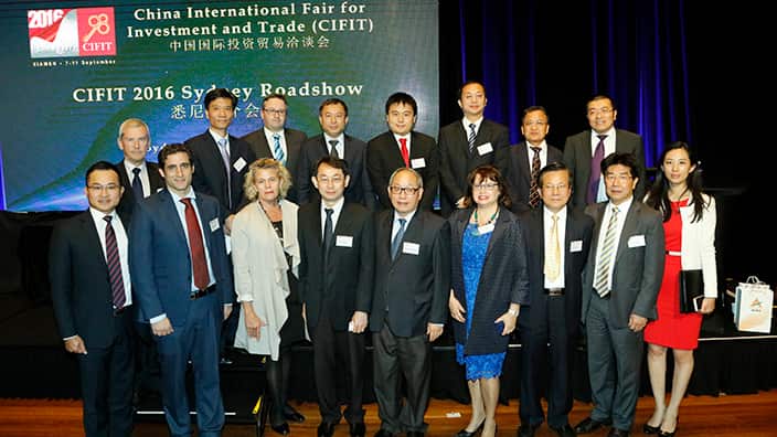 2016中国国际投资贸易洽谈会悉尼推介会成功举办