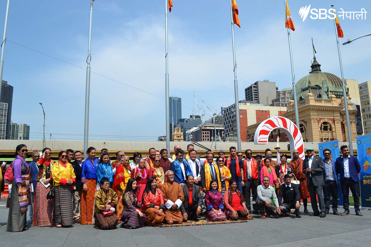 Bhutanese Flag Hoisting FED SQ MELB 2019