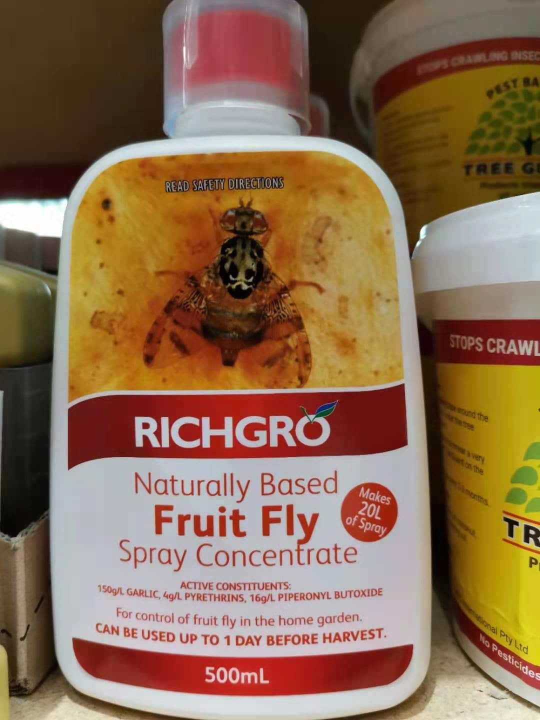 喷果树的药水，防止果蝇在幼果上产卵