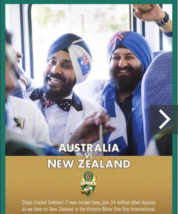 Glimpse of a Cricket Australia ad, currently featuring on national television aroun Australia