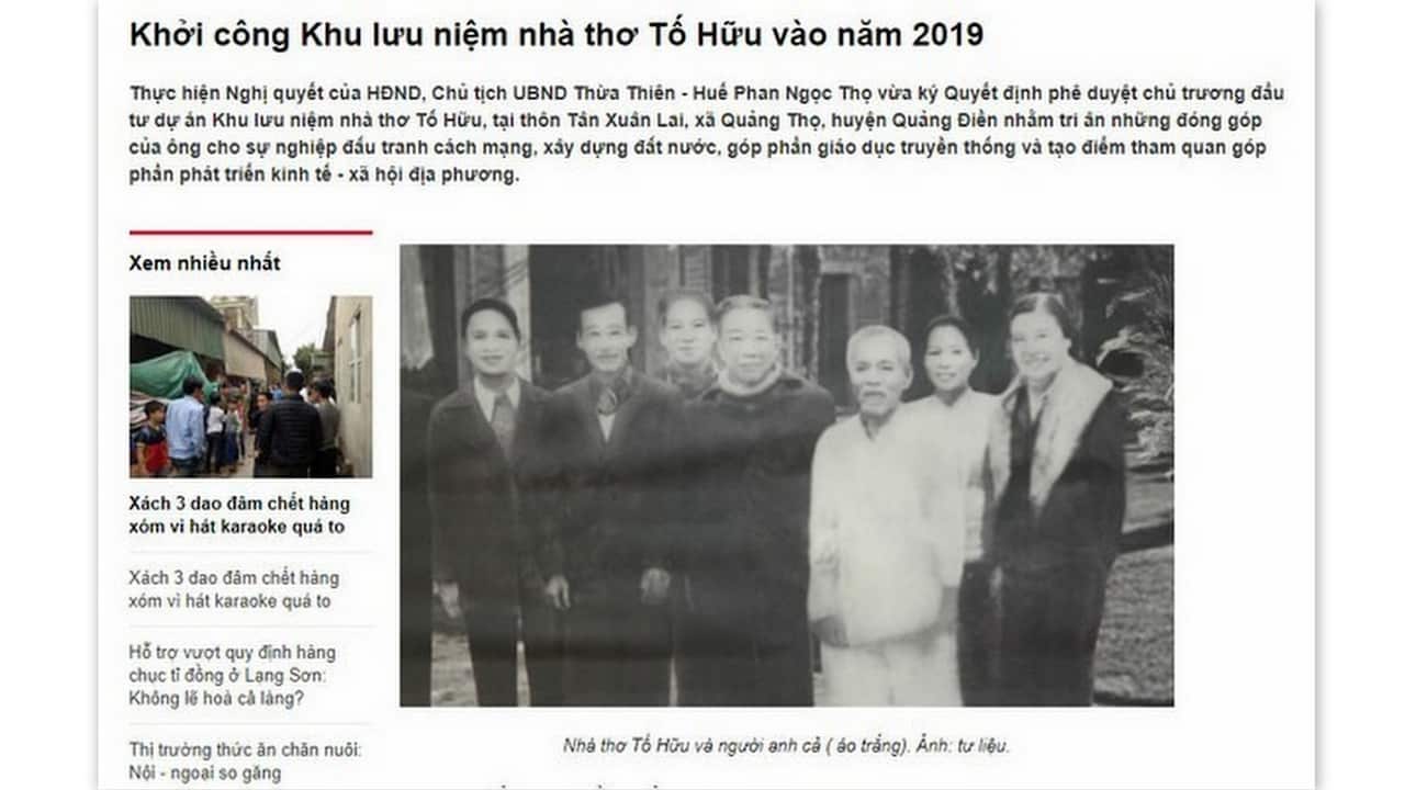 Thông báo xây dựng khu tưởng niệm ông Tố Hữu tại Huế.