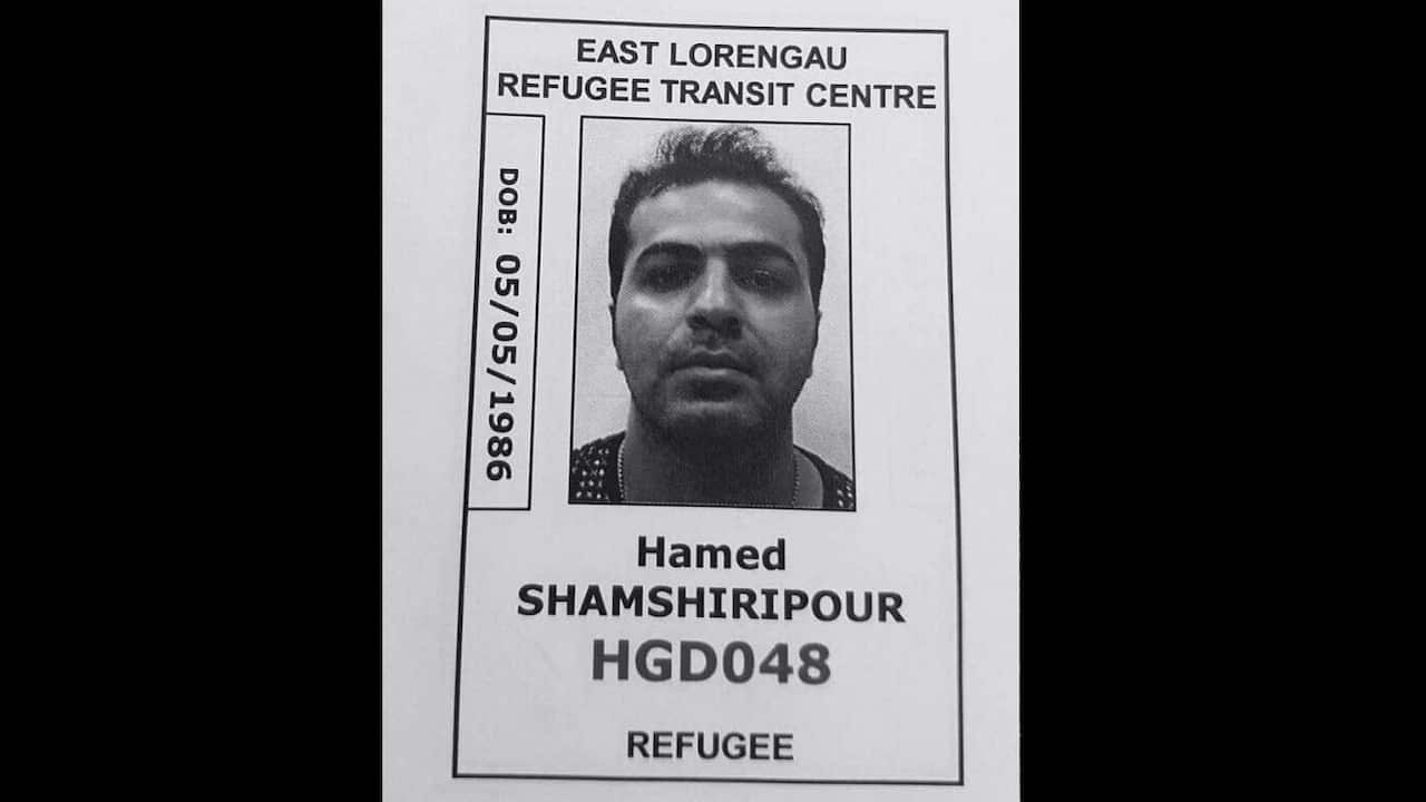 Hamed Shamshiripour's ID