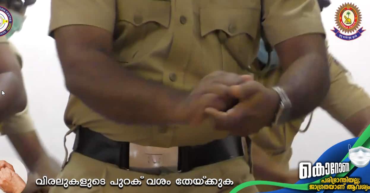 Hand washing video by Kerala police