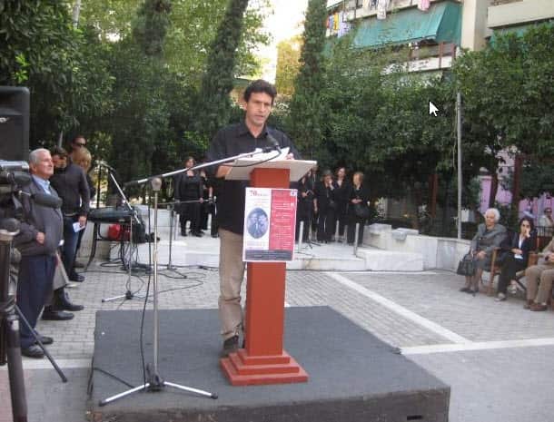 Χάρης Αρώνης