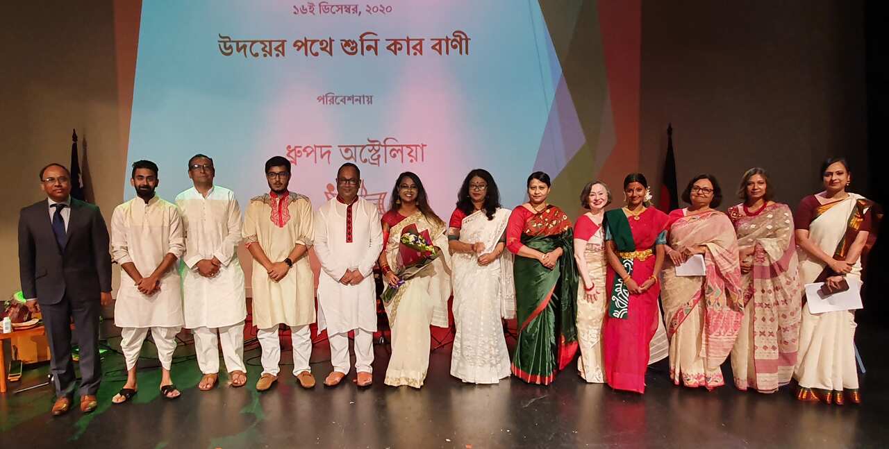 The High Commission hosted a colourful cultural programme comprised of drama, recitation and songs at the Canberra College Performing Arts Centre.
