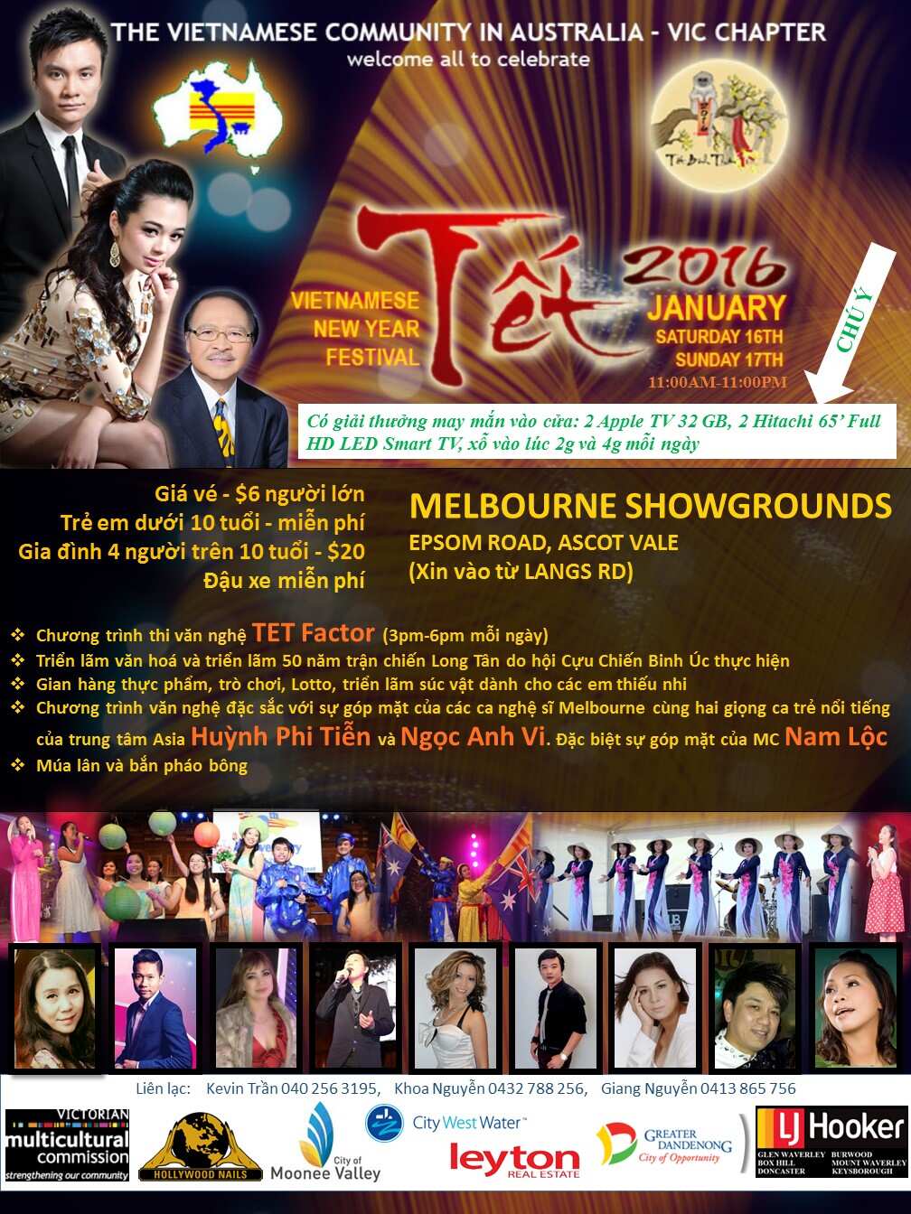 Poster Hội chợ Tết Bính Thân 2016 ở Melbourne Showgrounds