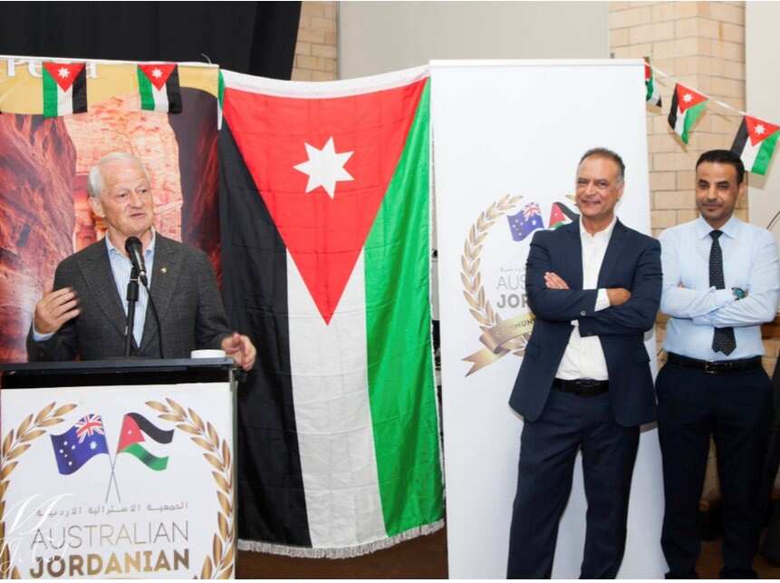 إحدى مناسبات الجمعية الأسترالية الأردنية