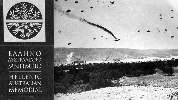 Memorial for Greek and Australian soldiers at Crete's Rethymno city centre.