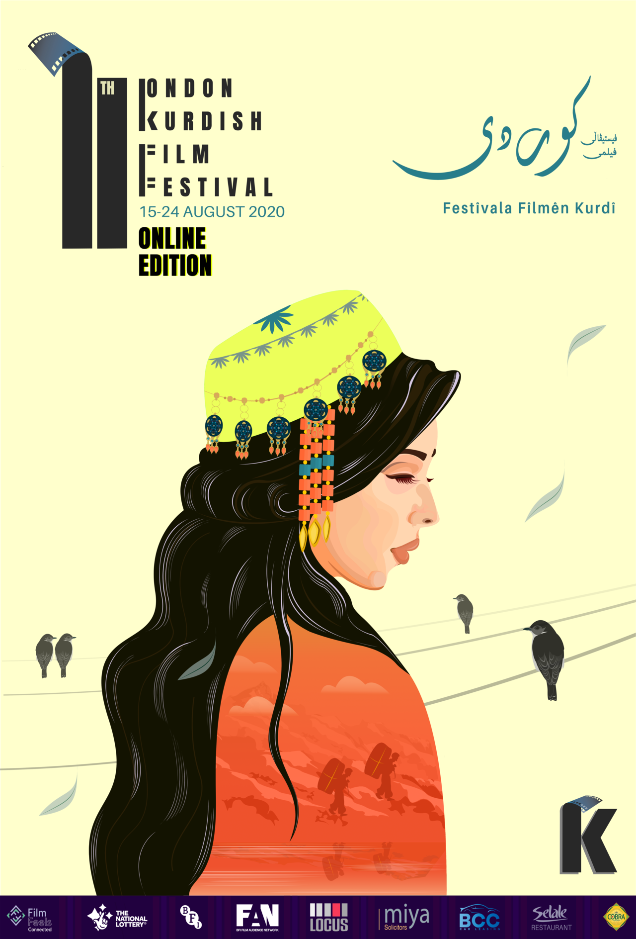 11th London Kurdish Film Festival Poster