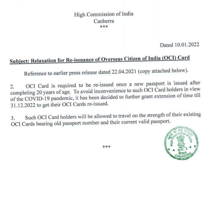 Indian High Commission has issued a press statement ib 10 January 2022.